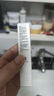 城野医生377美白面霜第2代 VC377嘭嘭霜15g 补水保湿提亮淡斑【大牌试用】 实拍图