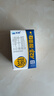 天润【新鲜日期】A2β酪蛋白3.8g蛋白纯牛奶125g*8盒 儿童奶  实拍图