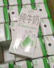 伊利【10月新货】伊利纯牛奶200ml*24盒整箱无菌砖装学生早餐奶礼盒 9月产-纯牛奶200ml*24盒 实拍图