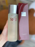 SK-II神仙水330ml抗皱精华液sk2化妆品护肤品水乳套装礼盒生日礼物女 实拍图