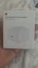 Apple/苹果【新品】40W USB-C充电器 type-c充电器苹果手机充电器手机快充头 苹果17手机充电器 实拍图