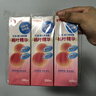 贝亲（Pigeon）桃子水 桃叶精华 婴儿爽身露 四季通用 200ml *3支装 实拍图