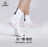 准者（RIGORER）运动袜实战级男女篮球袜毛巾底吸汗减震跑步羽毛球袜 实拍图