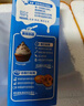 雀巢(Nestle)烘焙原料淡奶油 常温存储易打发蛋糕裱花动物奶油250ml*3 实拍图
