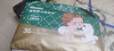 京东京造婴儿拉拉裤尿不湿纸尿裤Cloud云柔L36片(9-14kg)超薄透气干爽 实拍图