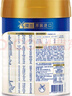 美素佳儿（Friso）皇家较大婴儿配方奶粉2段（6-12个月）800克*3 乳铁蛋白 新国标 实拍图