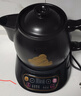 小熊（Bear）智能煎药壶 中药壶 中药锅 熬药电砂锅 全自动中药罐中药煲3升大容量分体式陶瓷家用 JYH-A30A1 实拍图