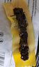 科尔沁 凹凸有型风干牛肉干原味200g 小块肉干肉脯 休闲零食  实拍图