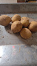 京喜加新鲜黄心土豆农家自种黄皮马铃薯黄心洋芋新鲜蔬菜 1斤 实拍图