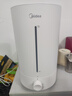 美的（Midea）加湿器空气净化器一体鼻炎家用卧室超大雾量取暖补水静音除菌小型工业喷雾雾化器礼物国家补贴3VWL 实拍图