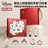 迪士尼（Disney）婴儿摇铃礼盒牙咬胶捏捏乐安抚玩具0-1岁宝宝哄睡新生儿新年礼物 实拍图