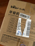 小熊（Bear）电蒸锅 精炖小蒸锅2-3人带蒸笼预约定时煮蛋器蒸煮炖一体早餐机蒸蛋器 小炖锅 燕窝隔水电炖盅 实拍图