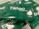 天章 （TANGO）新绿天章A4打印纸 80g 500张*8包 双面打印复印纸 纸张洁白顺滑不卡纸 整箱4000张【匠心品质款】 实拍图