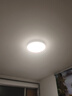 四季沐歌（MICOE）普瑞护眼卧室吸顶灯现代简约led超薄中山灯具房间主灯 实拍图
