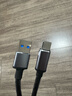 毕亚兹  USB3.2转Type-c数据传输USB-C快充线Carplay连接线适用苹果iphone15华为Mate60手机 1米 实拍图