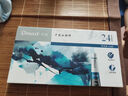 得力（deli）24色丹途国画颜料12ml套装画画美术专用便携学生联考艺考绘画彩绘色彩礼物RY12-24双十一热门商品 实拍图