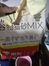 CENO 谷物混合猫砂除臭植物猫沙原味猫咪用品MIX 2.5kg*8包 实拍图