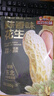 三只松鼠蒜香花生500g/袋 坚果炒货带壳炒制干果即食休闲零食品小吃 实拍图