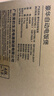 美的（Midea） 微压电饭煲 精铸发热盘大容量简单易控 黑晶内胆家用迷你小电饭锅 1-2-3-5-8人家用商用 4升款 4L 2-6人用 实拍图