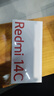 小米Redmi 14C 国家补贴 小米红米手机 5160mAh大电量 6.88英寸大屏幕 1300万高清主摄 星岩黑 4GB+128GB 实拍图