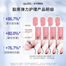 美迪惠尔（Mediheal）维他活力保湿面膜4片2.0升级款 补水焕亮 熬夜党力荐礼物出游必备 实拍图