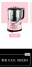 KitchenAid（凯膳怡）【政府补贴】绞肉机家用小型多功能厨房料理机切碎机婴儿辅食机 冰晶粉 5KFC3516CGU 实拍图
