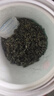 同仁堂品牌 青源堂绞股蓝100克绞股蓝茶叶养生茶嫩叶芽滋补礼品 实拍图