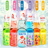 HATA哈达网红款日式弹珠波子汽水进口玻璃瓶碳酸饮料混合口味200ml*6 实拍图