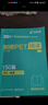 华研外语2025秋剑桥PET词汇+听力+阅读 B1级别 KET/小学英语四五六456年级/小升初/自然拼读/语法系列 实拍图