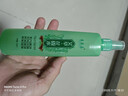【清凉舒爽】花露水清香型清凉舒爽喷雾植物大瓶200ml 艾草+薄荷+植物草本 3瓶实惠装 实拍图