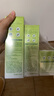 百雀羚（PECHOIN）护肤套装水清漾3件套水乳霜面部补水高保湿品质国货 实拍图
