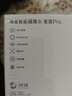 华为智选 800万摄像头监控器360度无死角带夜视全景手机远程语音通话海雀室内家庭用婴儿宝宝看护器雀蛋Pro 实拍图