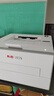 奔图（PANTUM）扛打系列BP4202DW黑白激光打印机办公家用 自动双面打印机 办公开机畅打3000页 实拍图