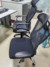 得力（deli）KF221-J人体工学椅  升降扶手办公电脑椅 合金脚带脚托 臻享版 实拍图