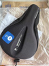 迪卡侬山地公路车自行车骑行配件装备加厚坐垫座垫套HC休闲款（适合较宽城市车） 2176146 实拍图