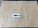 西玛（SIMAA）9号A4牛皮纸大信封10张/包 120g加厚文件袋 邮局标准信封324*229mm工资袋发票袋 6526-10 实拍图