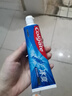 高露洁（Colgate）冰爽三重薄荷牙膏180g 10倍持久清凉感清新口气 新老包装随机发货 实拍图