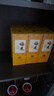 梅见烟熏乌梅青梅酒 150ml 单瓶装 12度 光瓶小酒 新老配料随机发 实拍图