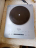 美的（Midea）铂钻家用电磁炉电陶炉 2200W大功率电磁灶火锅炉爆炒预约多功能电磁炉一套配锅国家补贴MC-E22B27A 实拍图