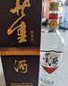 董酒 复刻 白标 董香型白酒 54度 500ml*6瓶 整箱装  实拍图