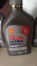 壳牌（Shell）机油全合成机油5w-30(5w30) API SP级 1L 2代灰壳 京东养车 实拍图