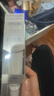 怡丽丝尔【双11限时返场】防晒霜银管高倍防晒美白SPF50+隔离遮瑕35ml 实拍图