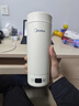 美的（Midea）电热水杯电热水壶保温烧水杯350ml迷你便携式旅行价保11.11智能恒温316L不锈钢无异味MK-DB35X22 实拍图
