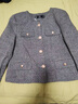 晨芙小香风粗花呢短外套女休闲时尚复古气质修身小个子羊毛呢西装上衣 单件灰色外套 L 建议100-110斤 实拍图