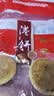 扬子江黄石港饼袋装480g湖北正宗特产白芝麻馅饼薄脆饼干点心休闲零食  实拍图
