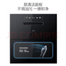 老板（Robam）盐系XZ78-G1厨房餐具消毒碗柜家用大容量三层嵌入式婴儿奶瓶烘干消毒一体机【国家补贴】低温快消 实拍图