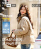 森马（Semir）森马羽绒服女短款立领撞色三防保暖通勤外套24冬新款109724113012 实拍图