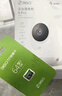 360摄像头9pro 高清400万像素微光全彩家用监控手机远程双向通话360度旋转婴儿看护器 实拍图