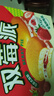 好丽友（orion）双莓派12枚276g 营养早餐夹心蛋糕面包成人休闲零食解馋 实拍图
