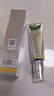 百雀羚（PECHOIN）光棱镜防晒霜45mlSPF50+PA+美白防晒买一送一热门商品 实拍图
